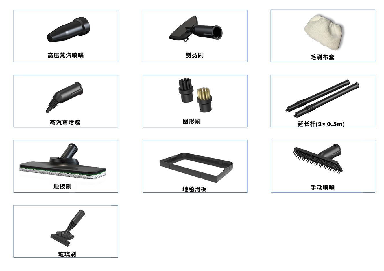 鉅宜中文產(chǎn)品手冊-4_03.jpg